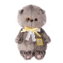   BABY      BB-008 -   